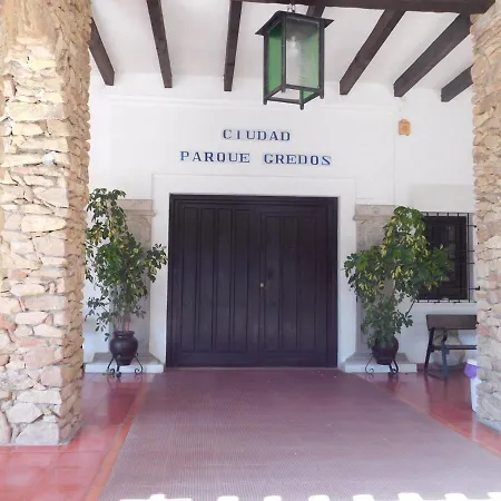 Domek letniskowy El Capricho Todos *