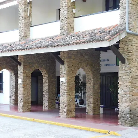 El Capricho Todos *
