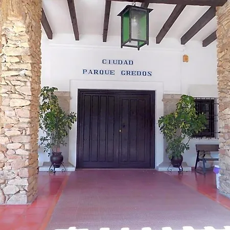 El Capricho Todos Arenas de San Pedro